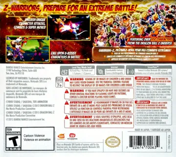 Dragon Ball Z - Extreme Butoden (USA) box cover back